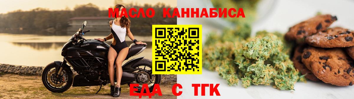 Гашиш Ханты-Мансийск