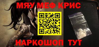 дистиллят марихуана Краснодар