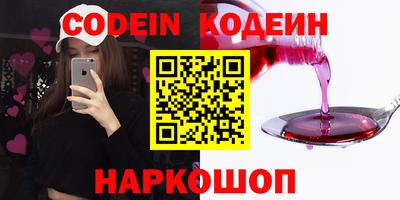 каннабис Кумертау
