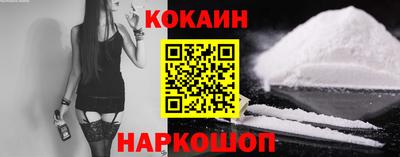 каннабис Кумертау