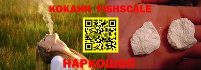 mix Кунгур