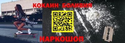 mix Кунгур