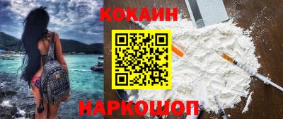 прущая мука Кулебаки