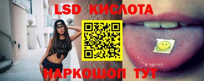 mix Кунгур