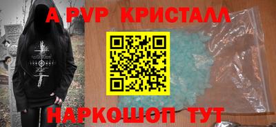 mix Кунгур