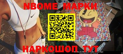 прущая мука Кулебаки