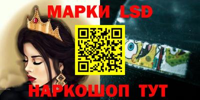 mix Кунгур