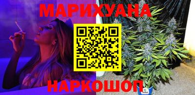 дистиллят марихуана Краснодар