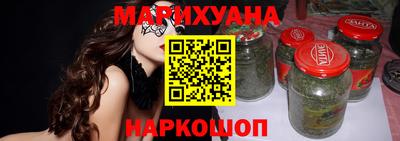 винт Краснознаменск