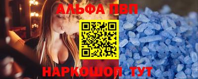 дистиллят марихуана Краснодар