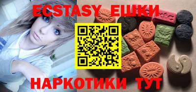 mix Кунгур