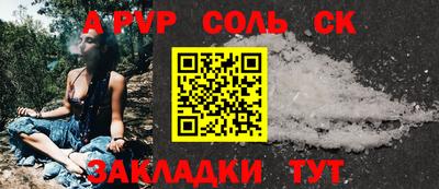 mix Кунгур