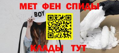 дистиллят марихуана Краснодар