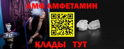 дистиллят марихуана Краснодар