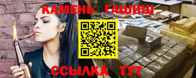 прущая мука Кулебаки
