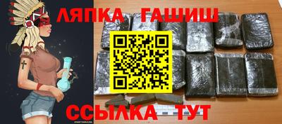 каннабис Кумертау