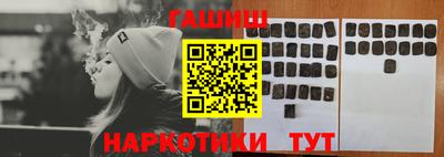 каннабис Кумертау