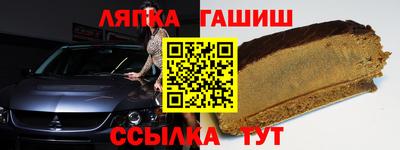 mix Кунгур
