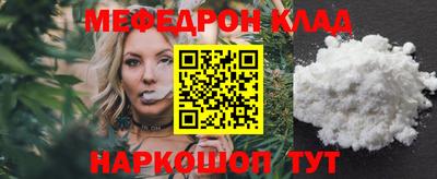дистиллят марихуана Краснодар