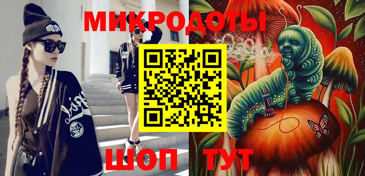 Ханты-Мансийск  Галлюциногенные грибы GOLDEN TEACHER  где можно купить   Вход с VPN  Галлюциногенные грибы прущие грибы 